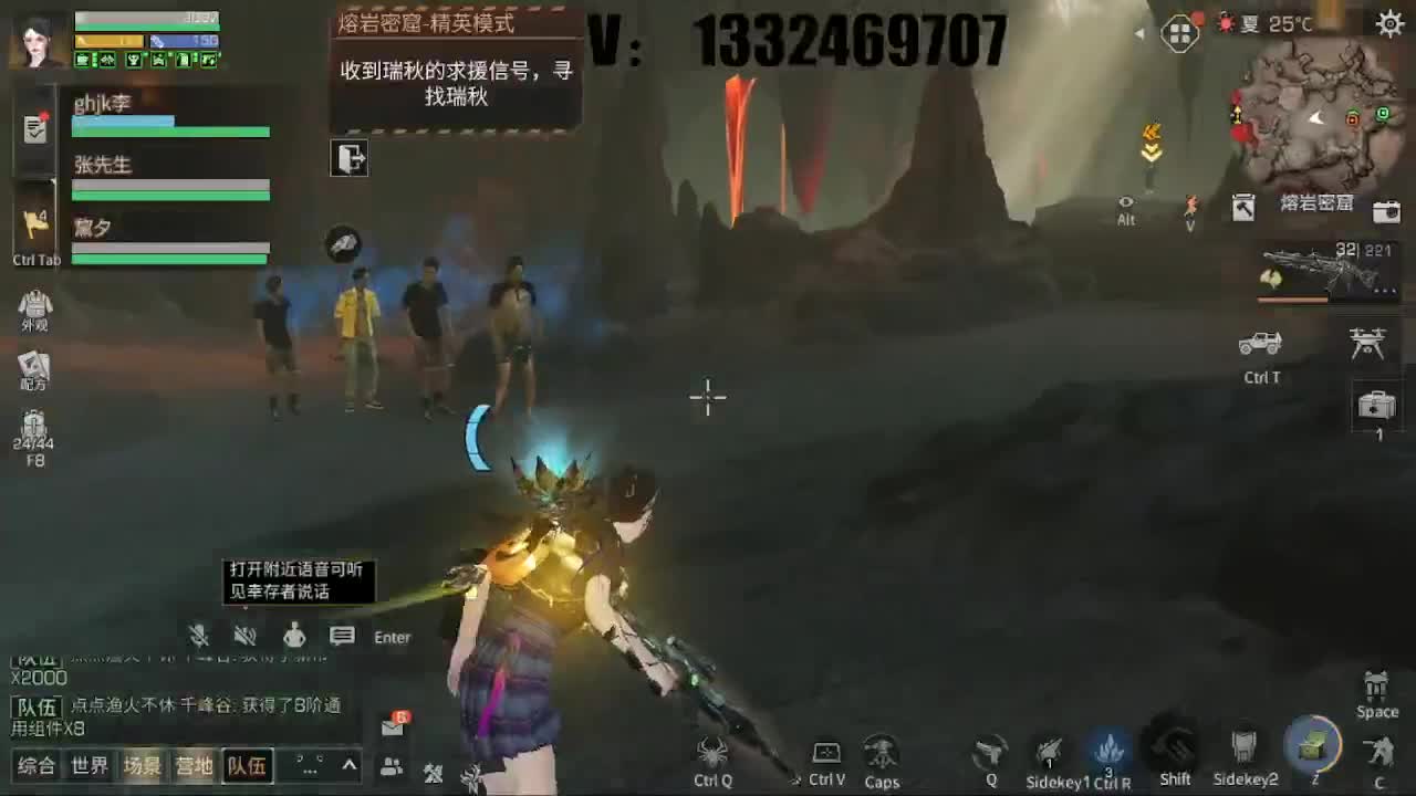 无聊