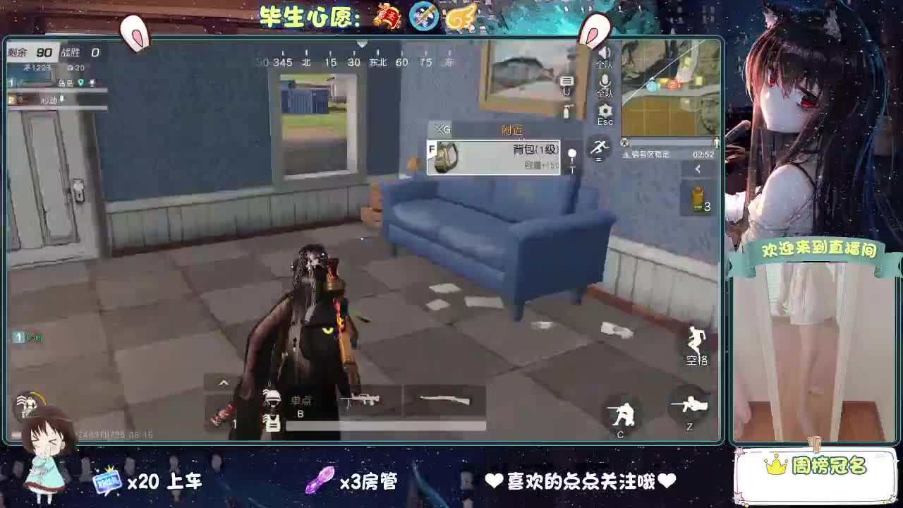 又是一个新赛季。你心动了吗 第1段