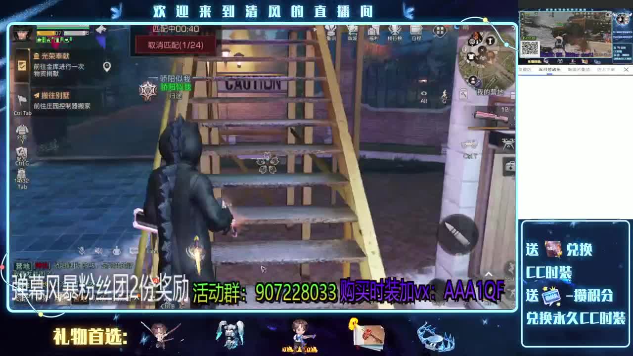 特训，肝号滴滴我