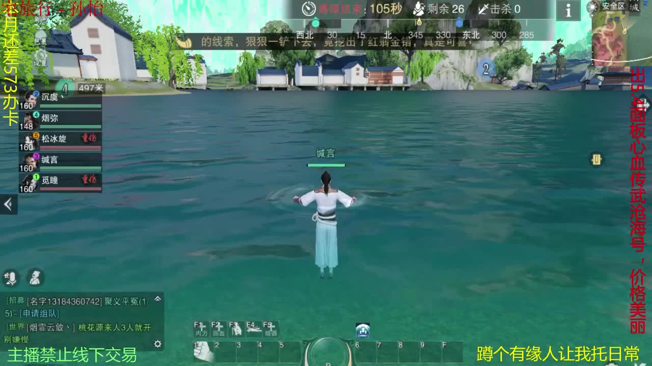 做最努力的自己一起加油 第1段