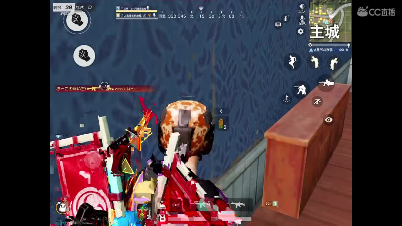 啦啦啦
