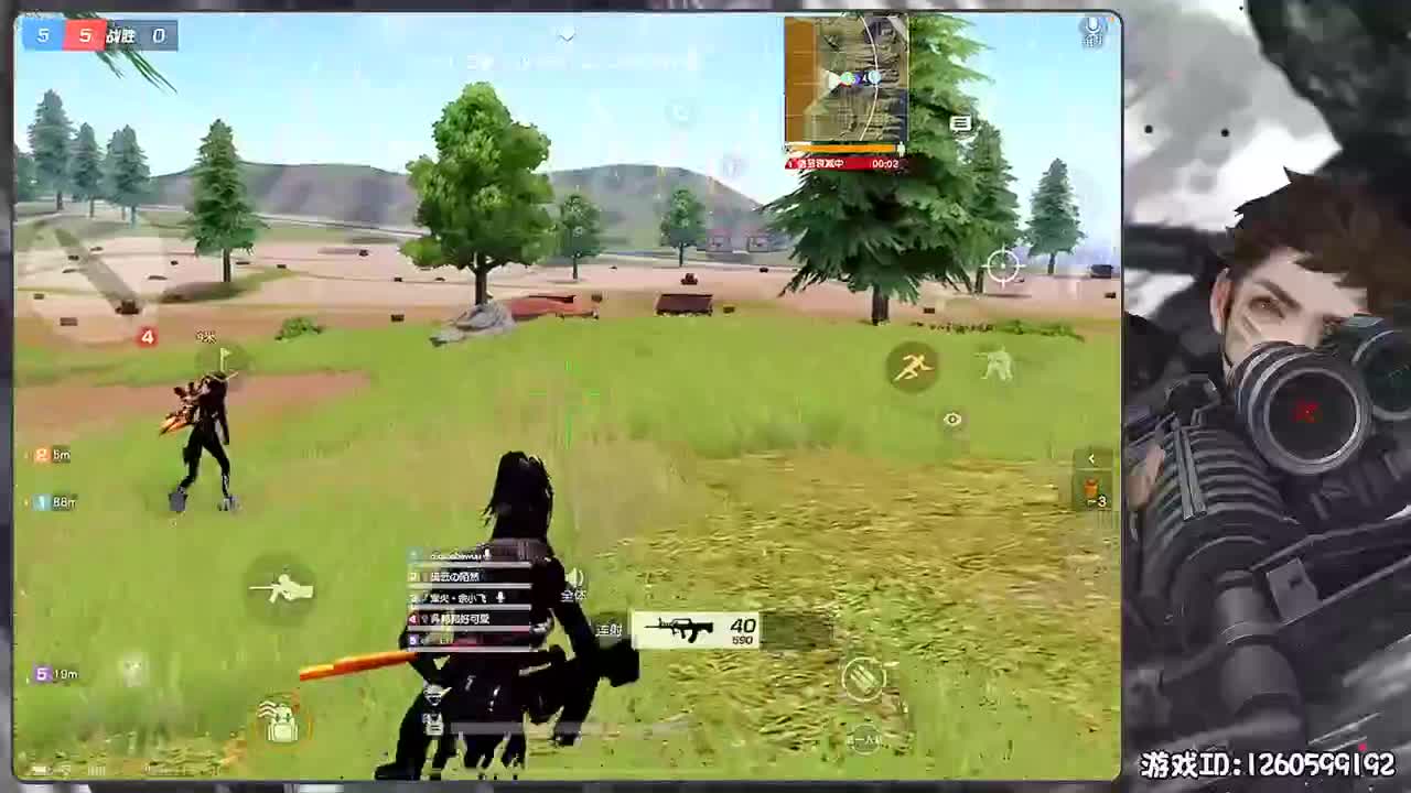 平安喜乐 第1段