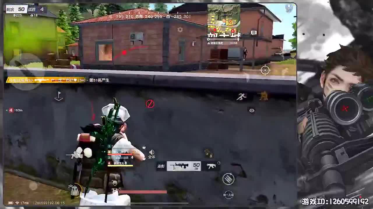 平安喜乐 第2段