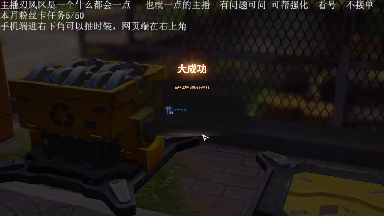 在线答疑 第2段