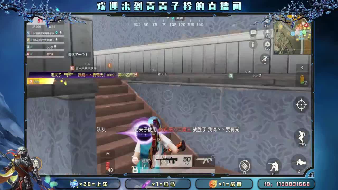 新赛季了 干吧 兄弟们。 第1段