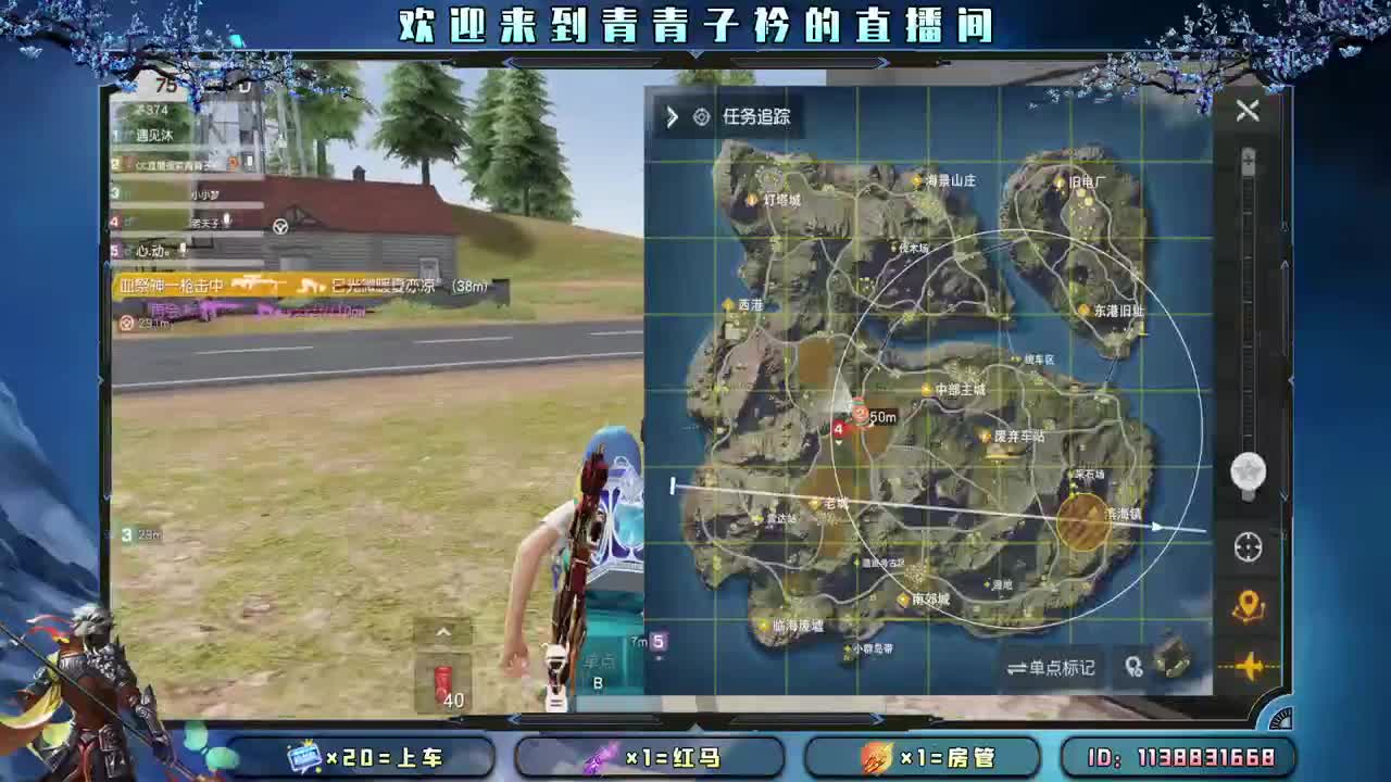 新赛季了 干吧 兄弟们。 第2段