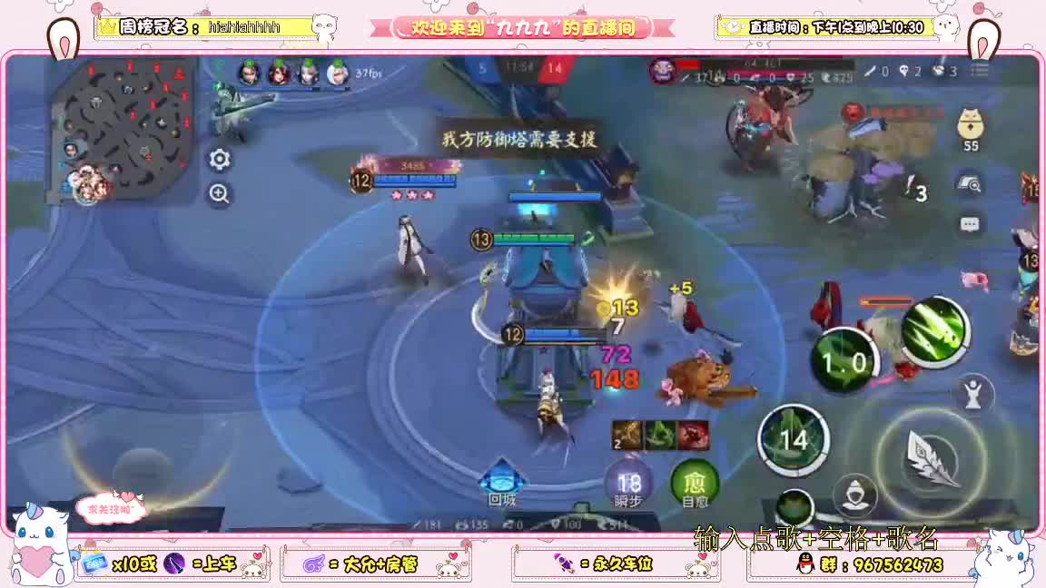 公平公正带粉 第2段