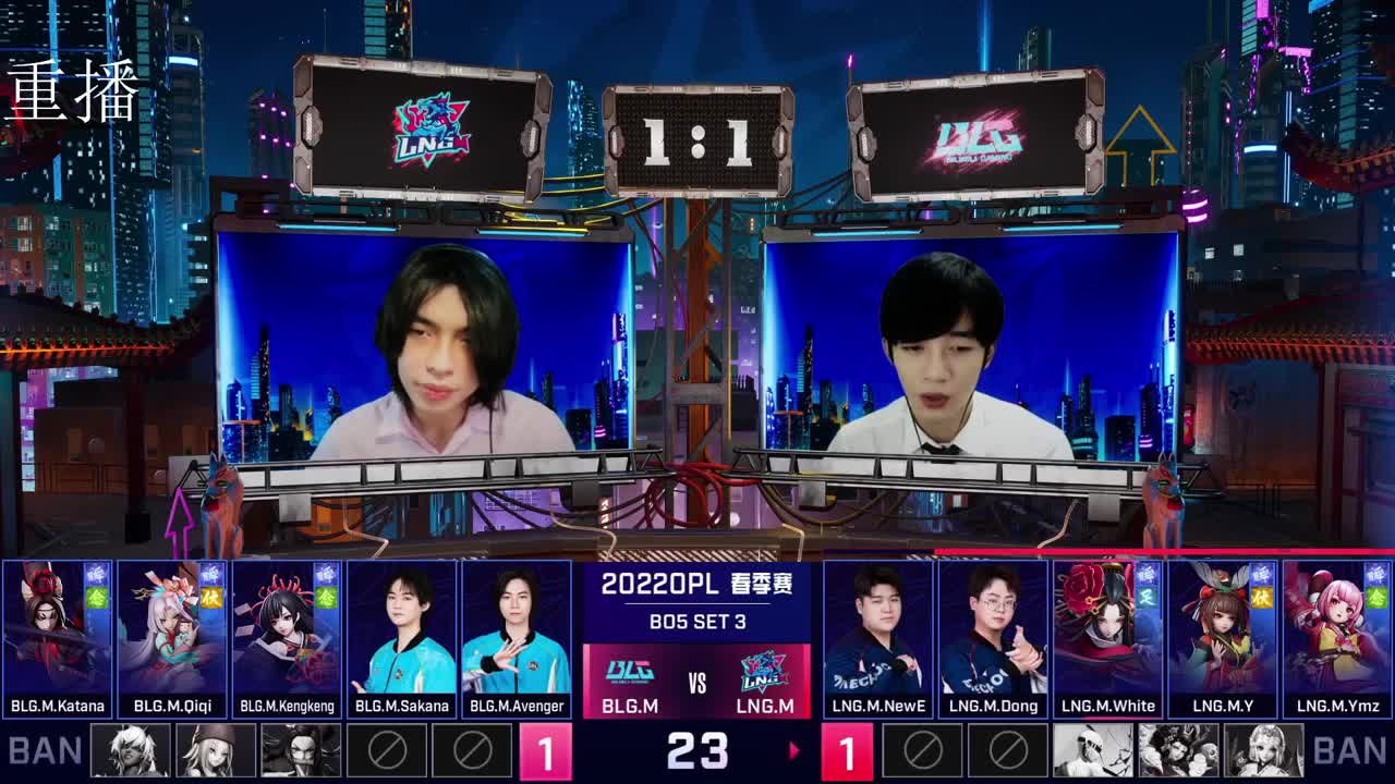 2022OPL春季赛常规赛 第1段