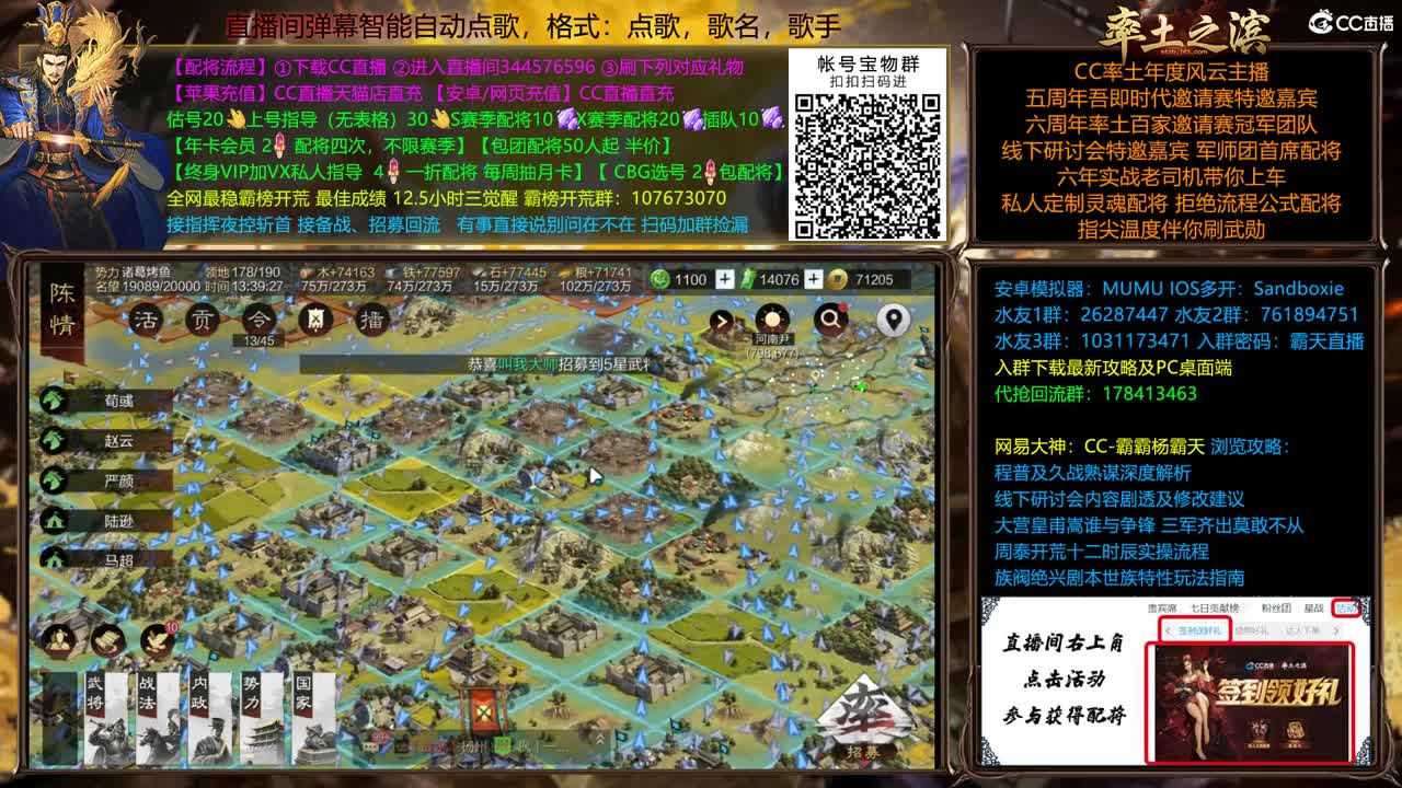 配将很贵，慎入 第1段