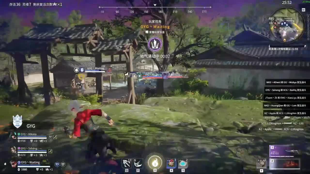 俱乐部训练赛 第1段