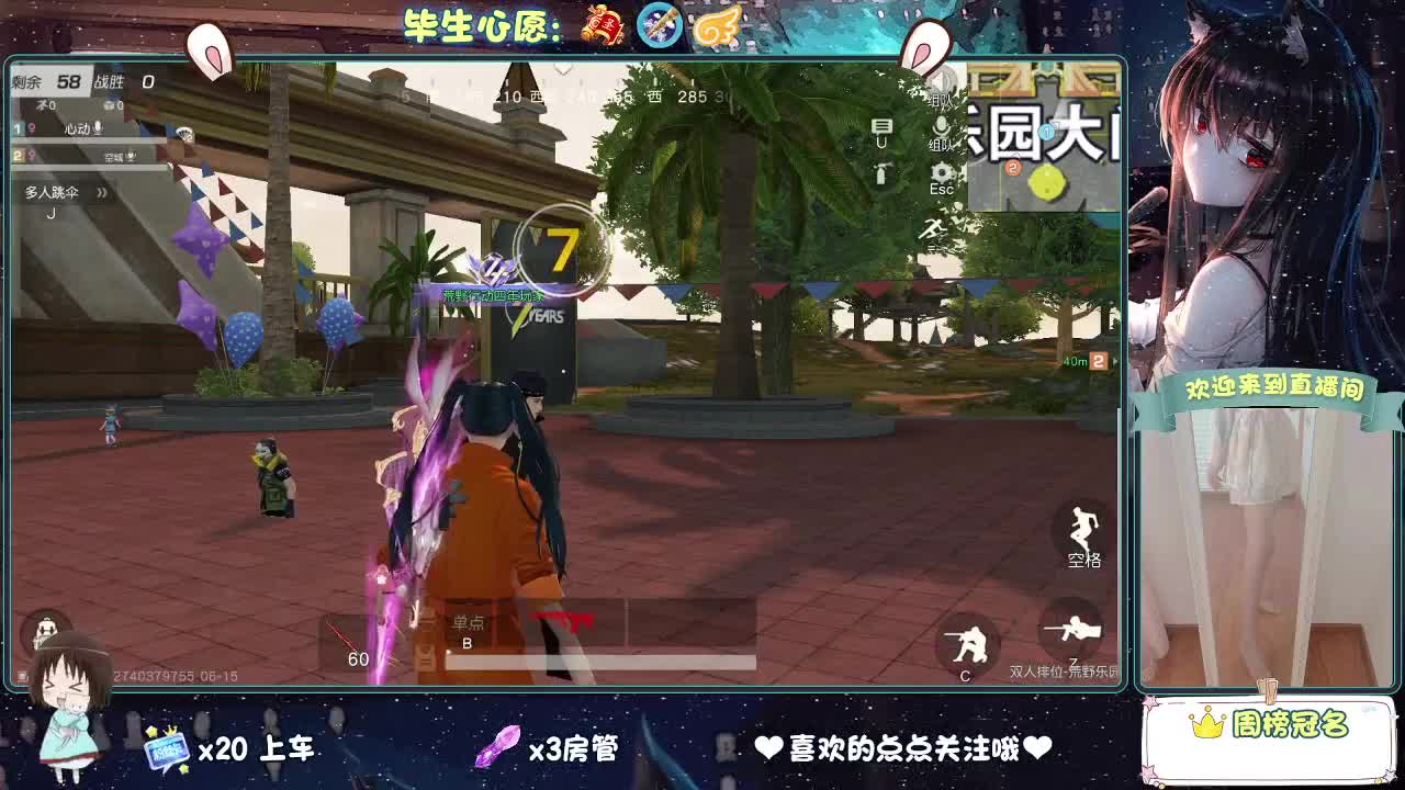 可笑  可笑  真的可笑