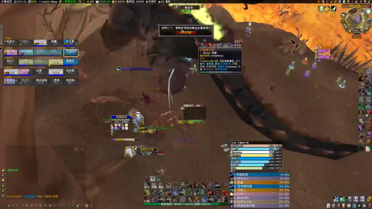 鸡蛋大舞台 第1段