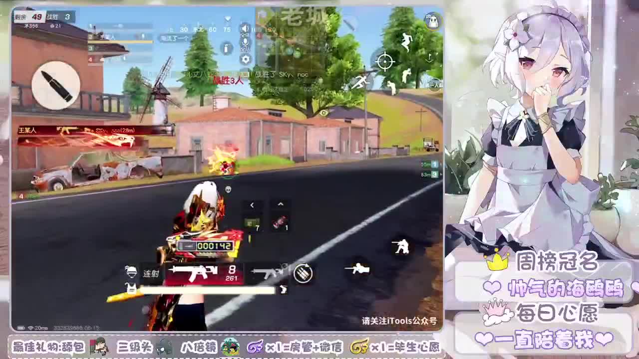 爱情经不起等待，叫我宝贝就现在