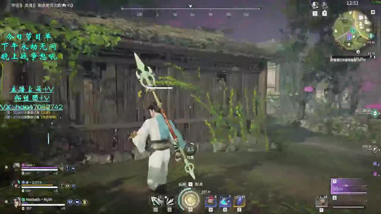 路排的含金量 第2段