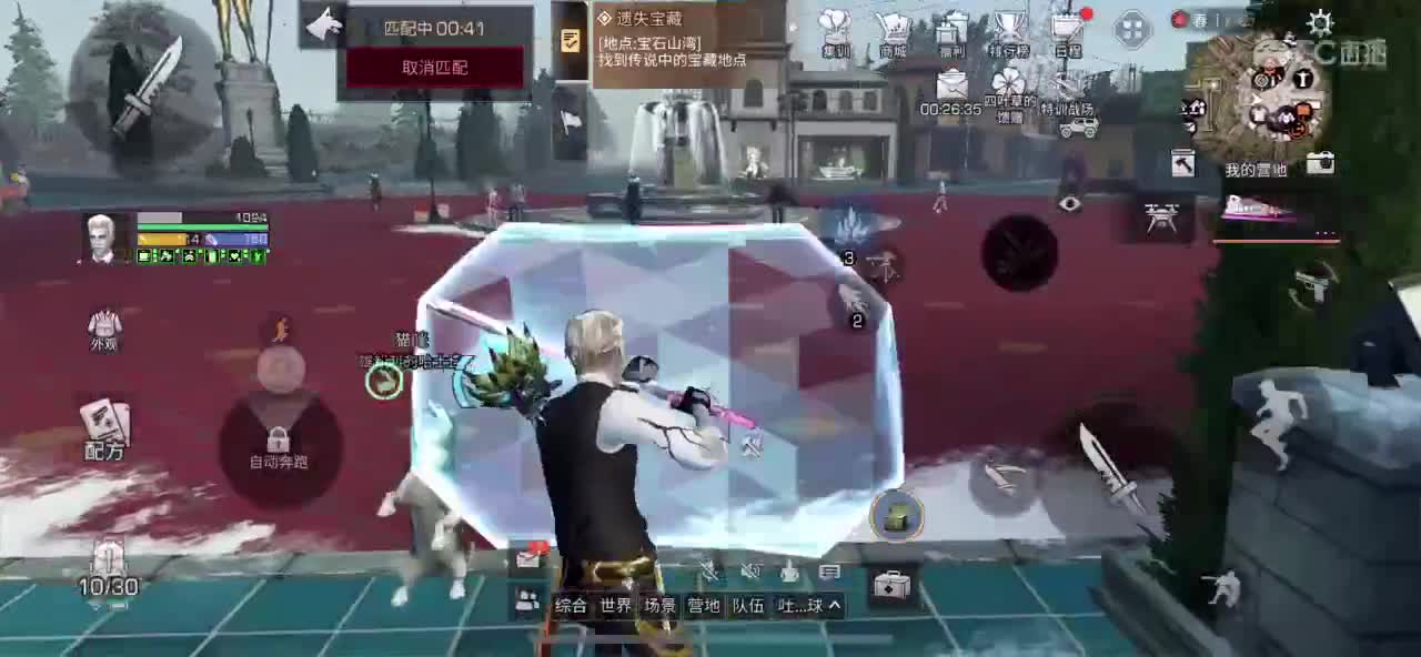 问题砸过来，答不出来算你输！！！！！