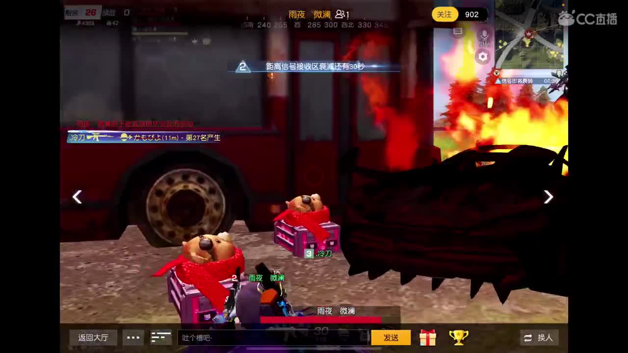 最近生了懒病呀 第1段