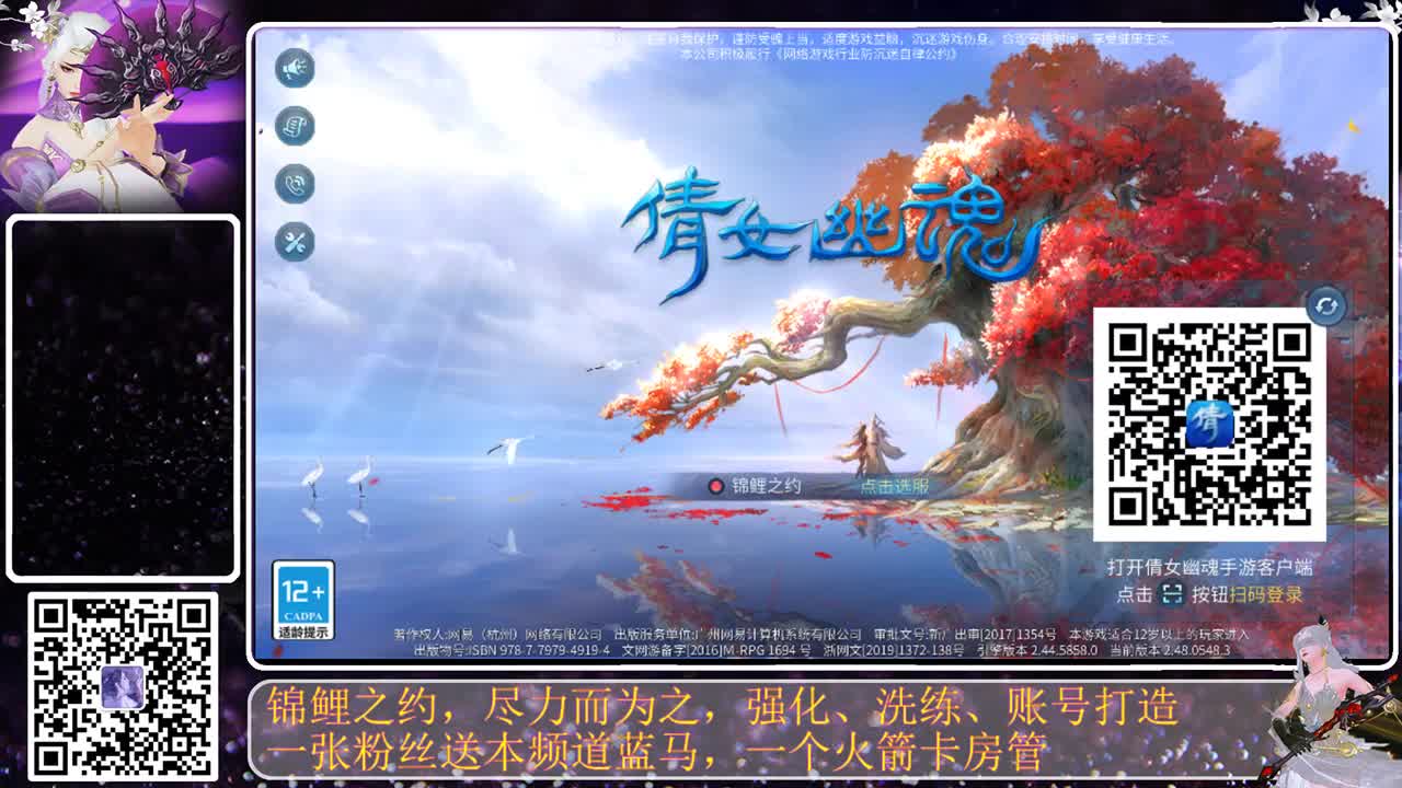 接钻粉，接守护，就是不干活，哈哈 第2段
