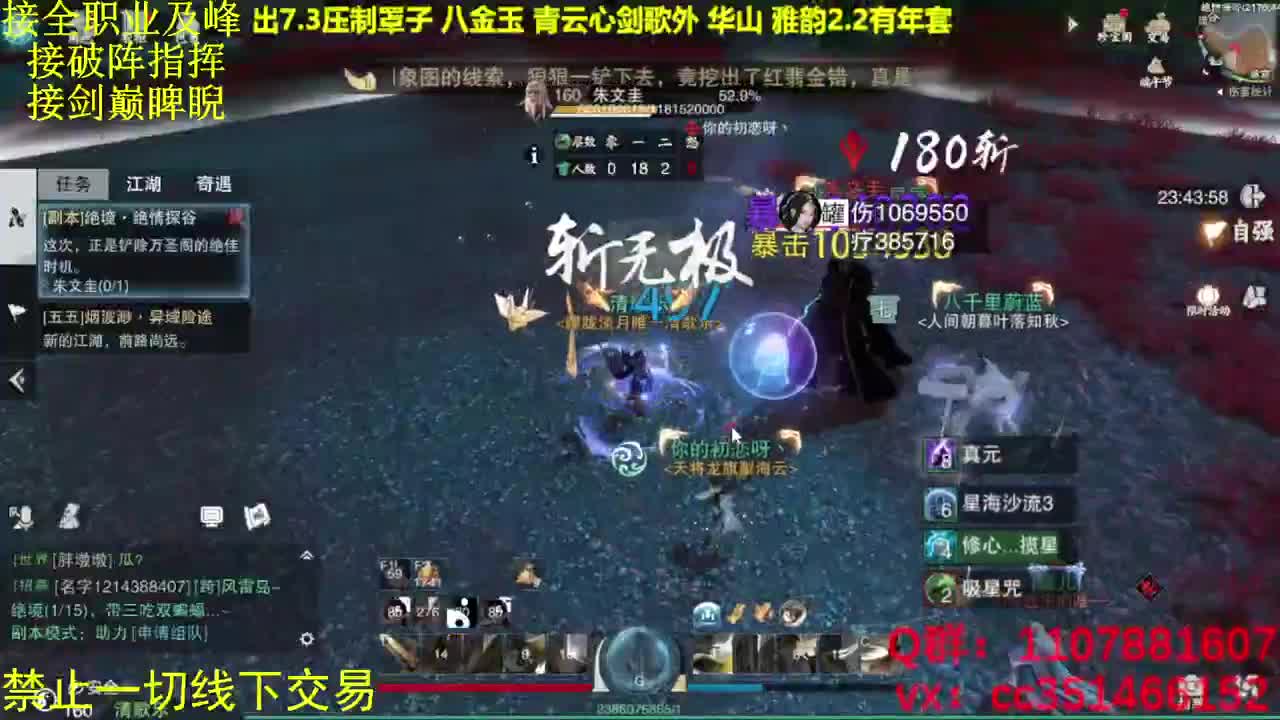 进来唠嗑