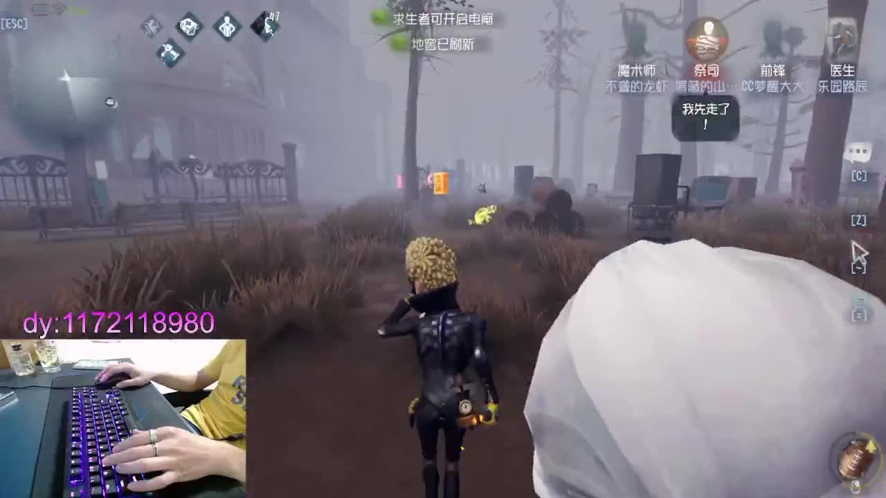 新主播的回放.. 第1段