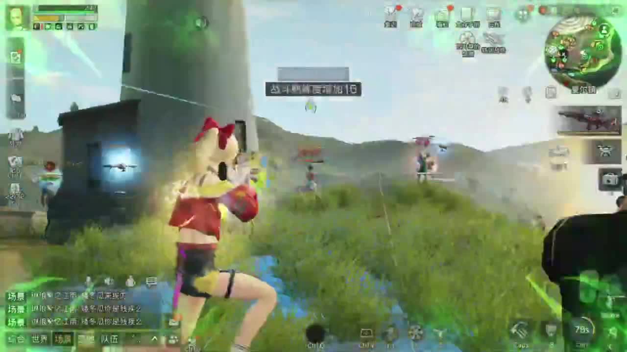 出击出击 第2段