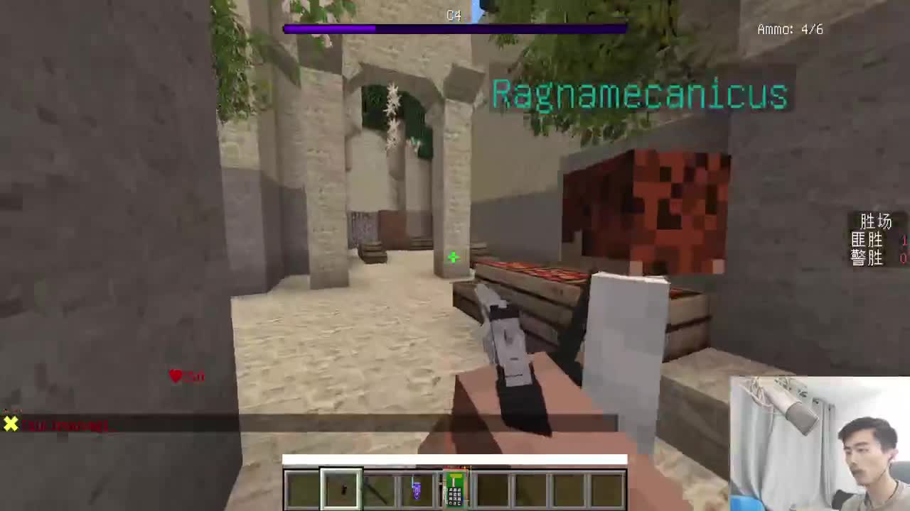 玩点好玩的! 第2段