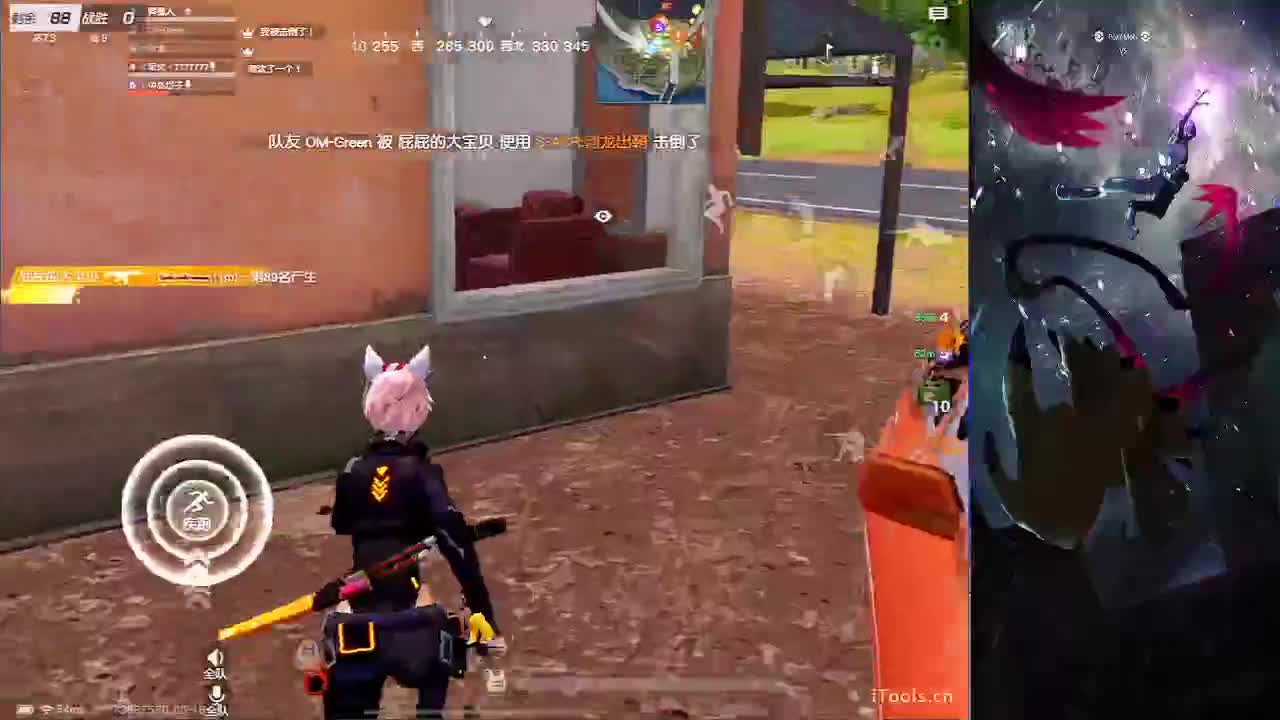 哈哈