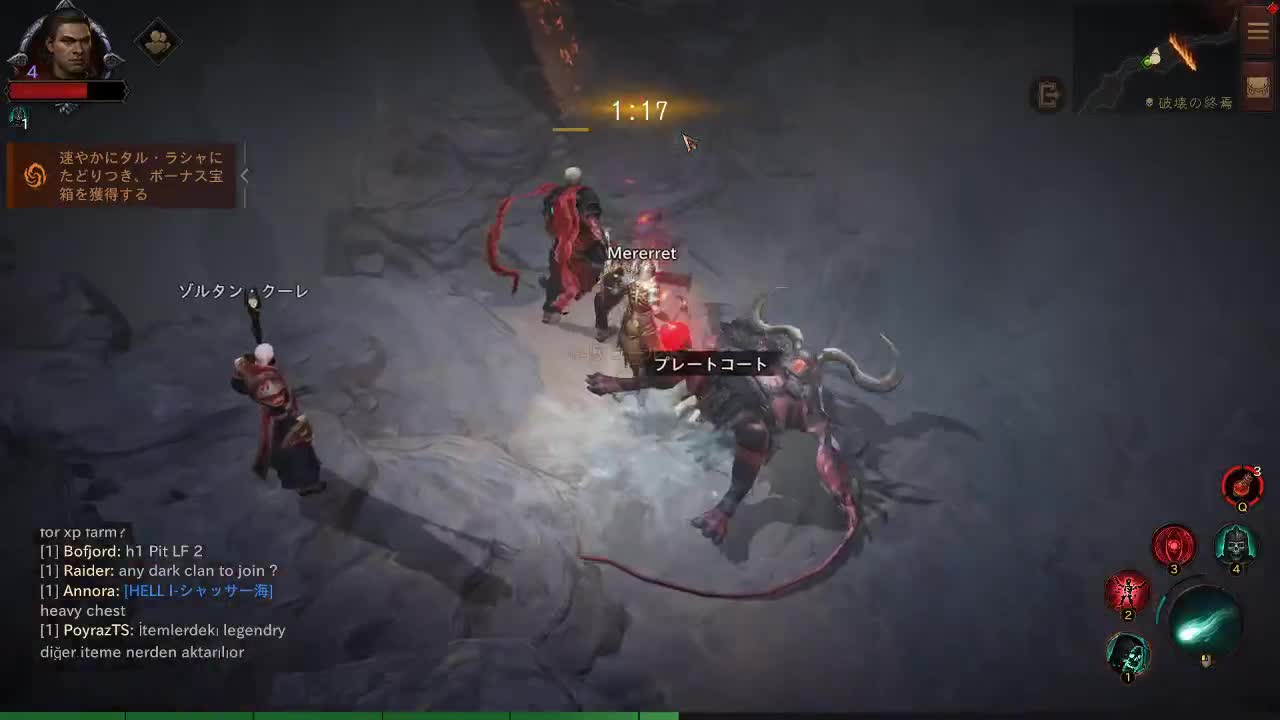 死灵法师刷刷刷~ 第1段