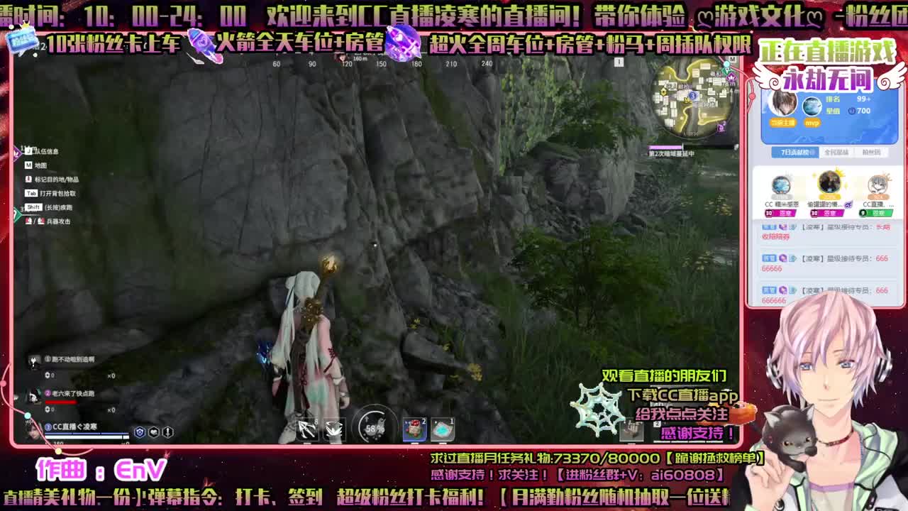 永劫ღ上分ღ技术ღ激情时刻ღ 第2段