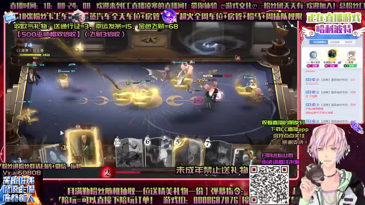 永劫ღ上分ღ技术ღ激情时刻ღ 第3段