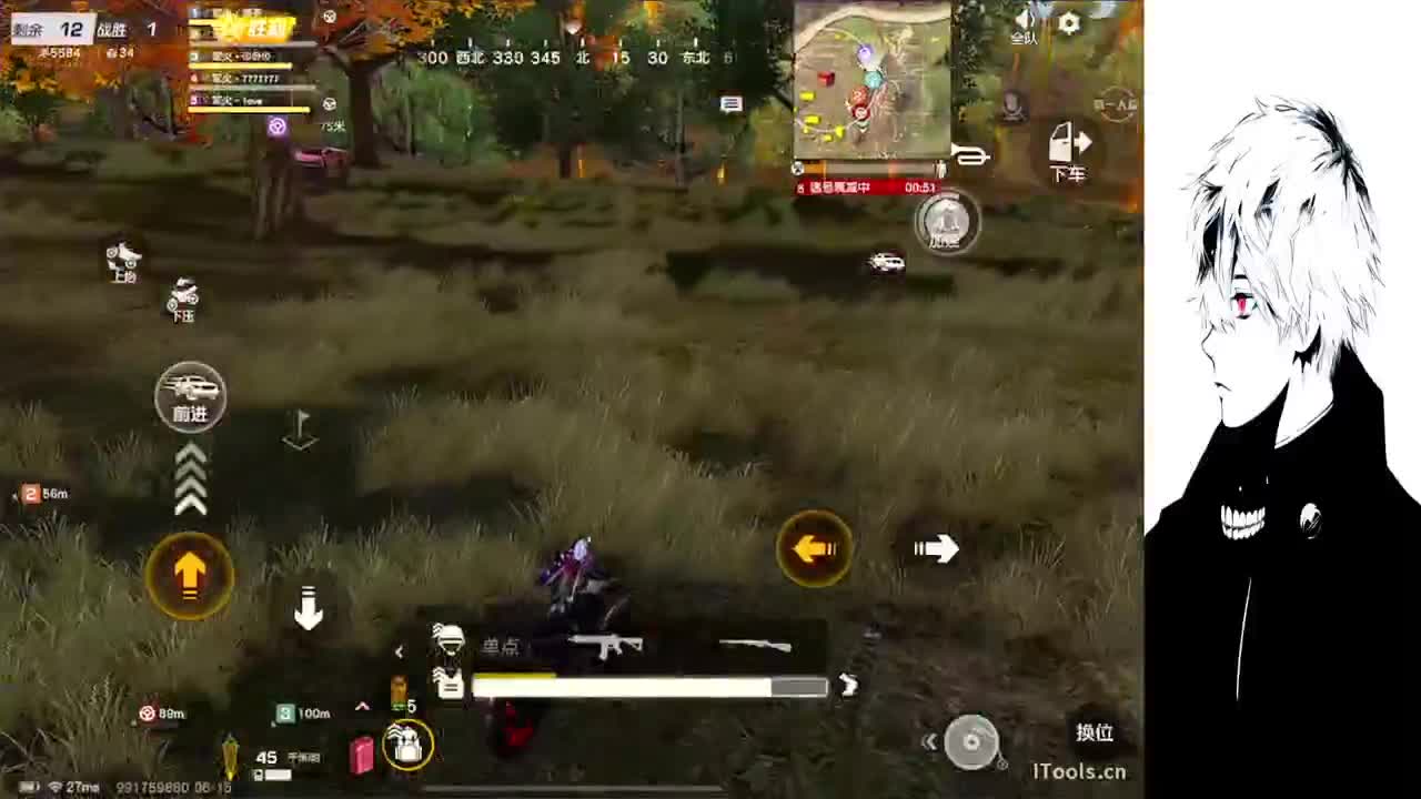 人来人往 第1段