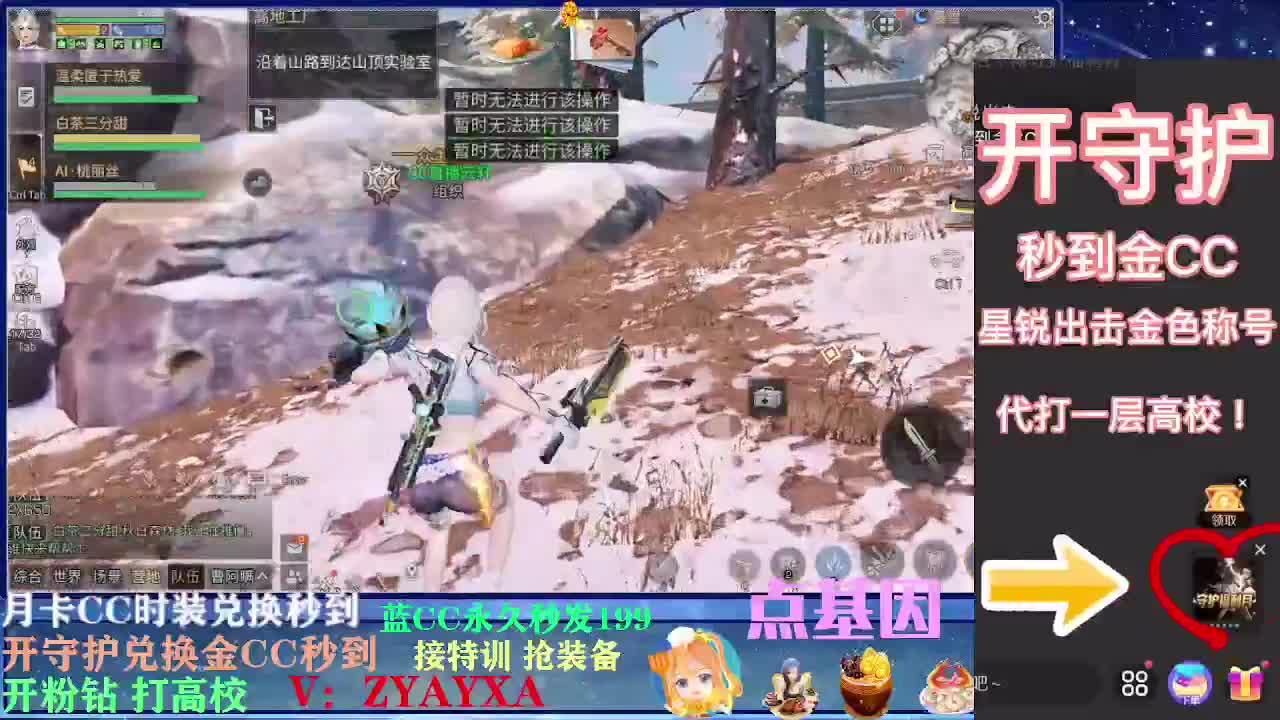 会员商城出来啦！ 第1段