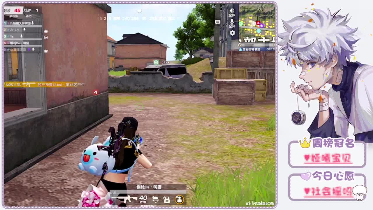 我想点五下.-//"♥ 第1段