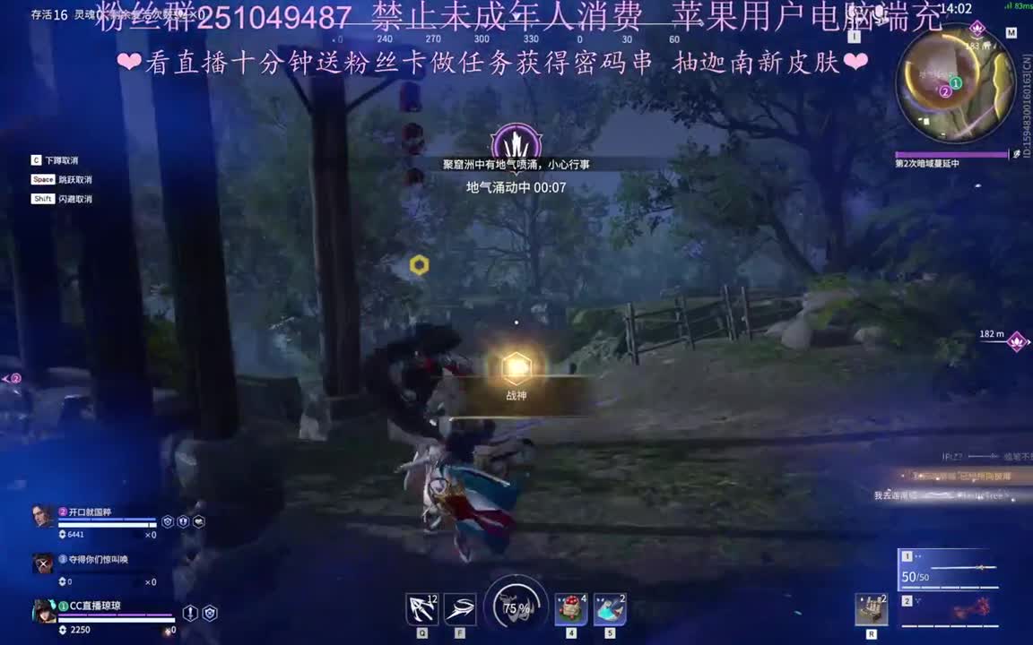 让我们一起看看更新了什么