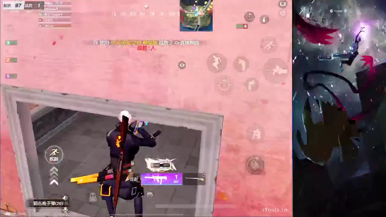 慢慢来
