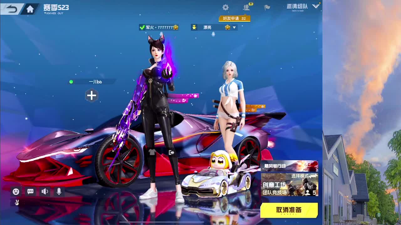 7777777 第1段