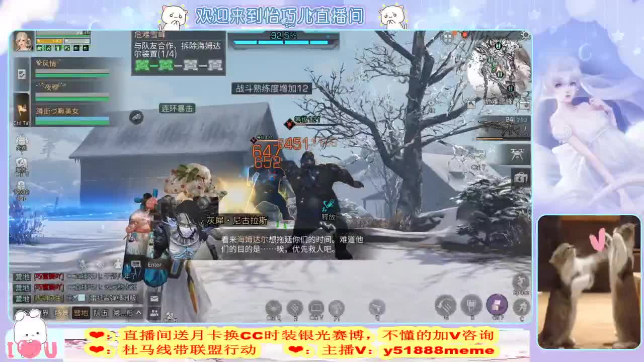 特训滴滴 第1段