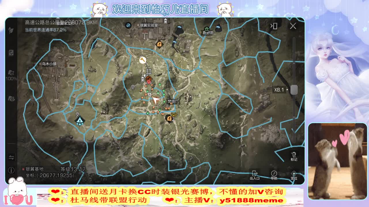 特训滴滴 第2段