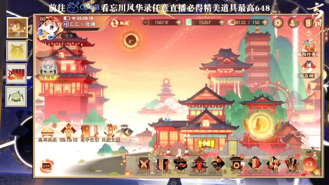 收纳孤独患者