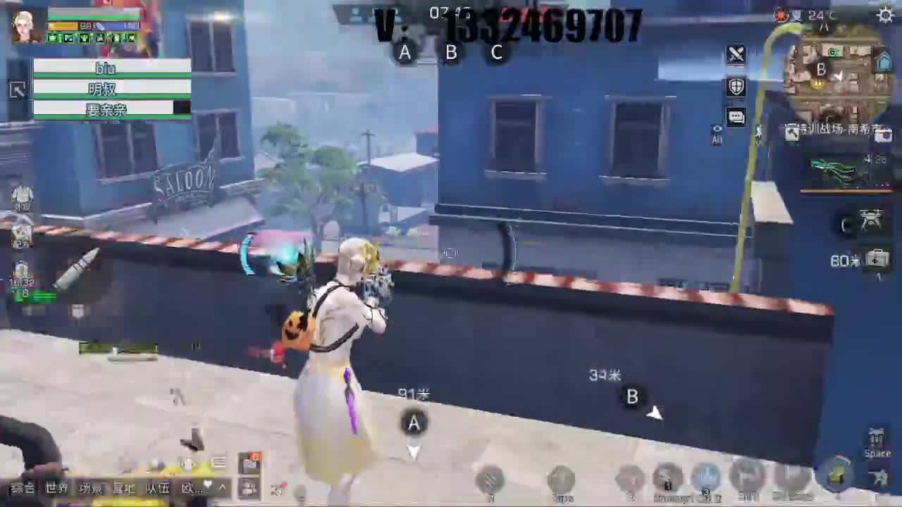 都躲起来打特训了？ 第2段