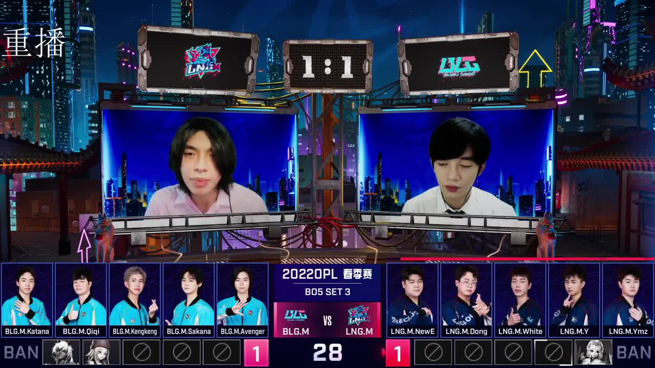 2022OPL春季赛常规赛 第1段