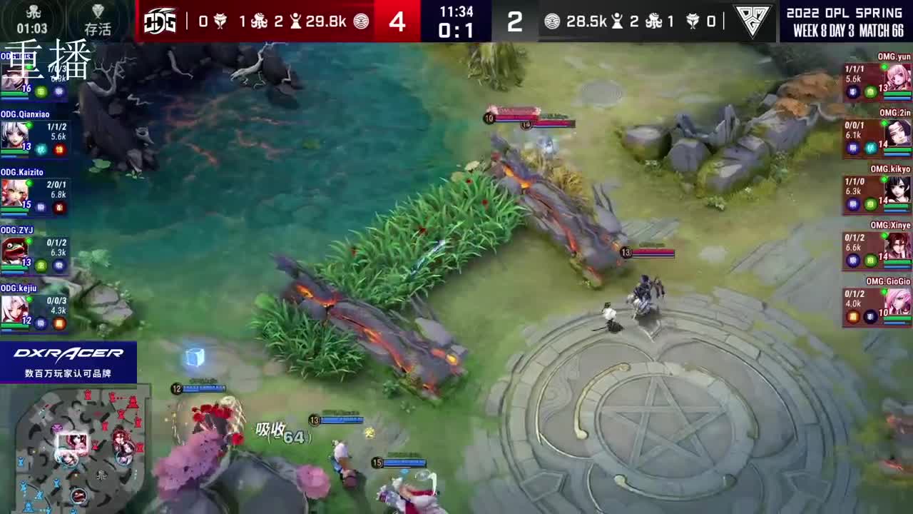 2022OPL春季赛常规赛 第2段