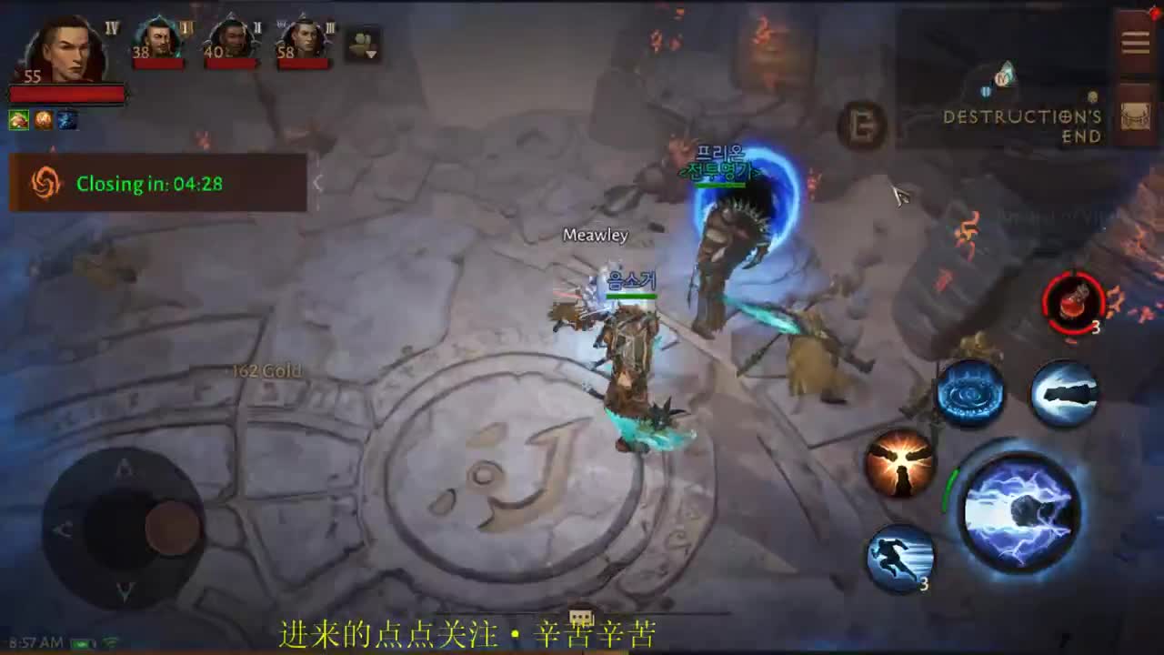 0.0 第1段