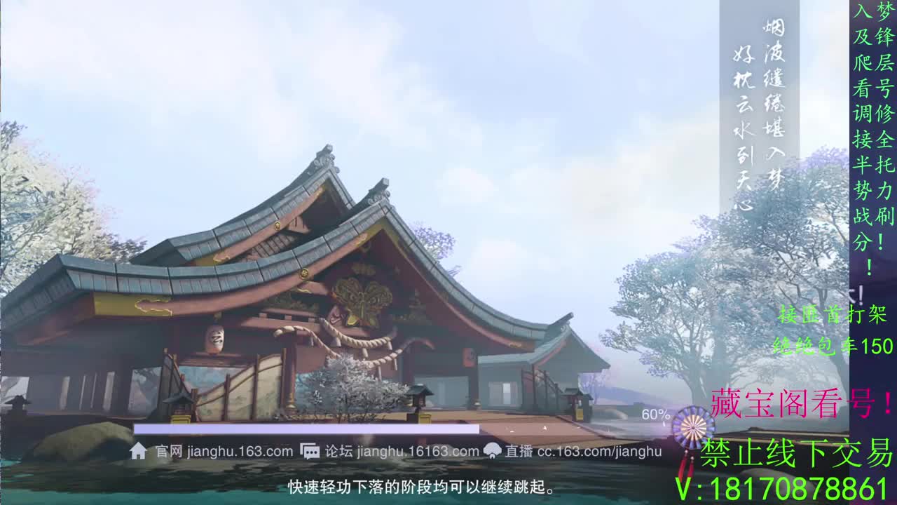 看号滴滴