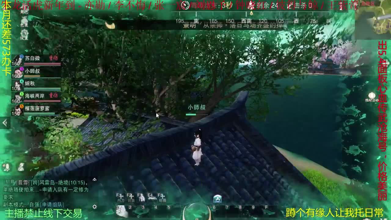 做最努力的自己一起加油 第2段