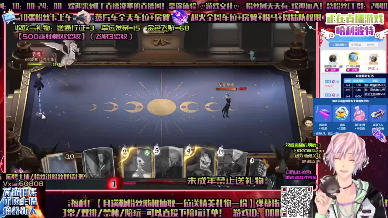 单双排ღ上分ღ技术ღ激情时刻ღ