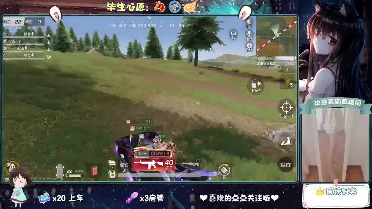 可笑  可笑  真的可笑 第1段