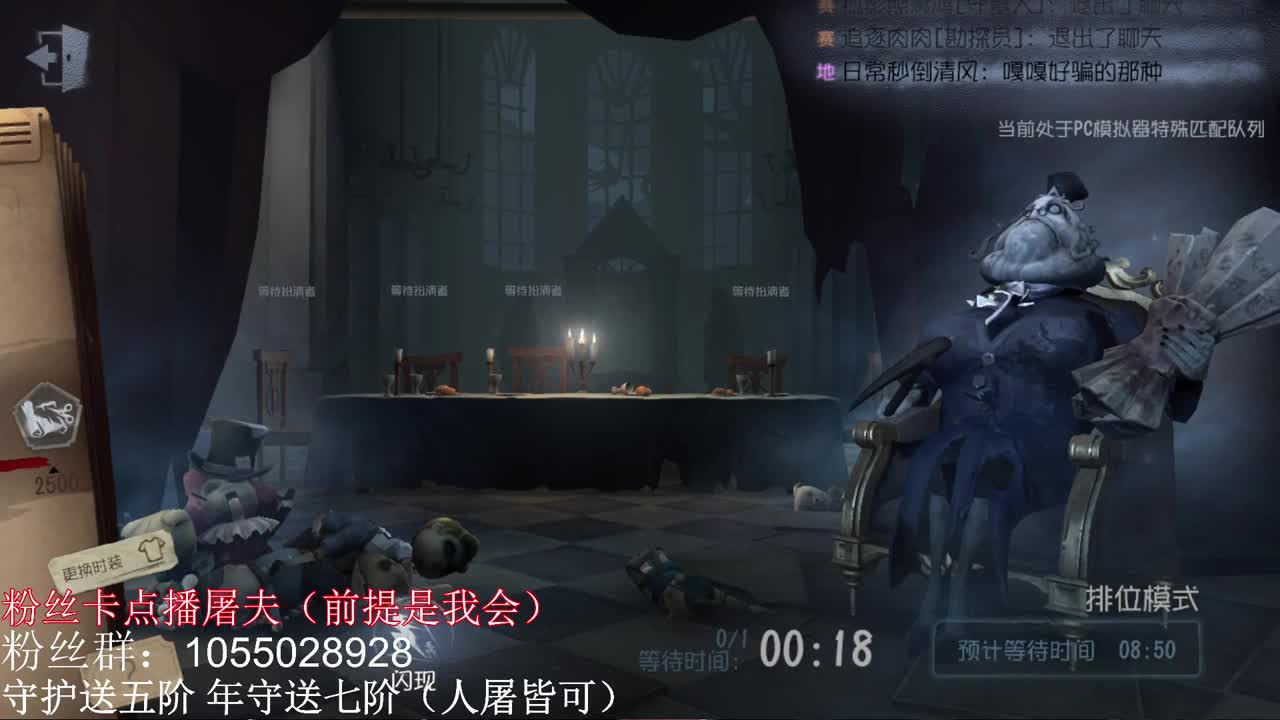上不去怎么想都上不去