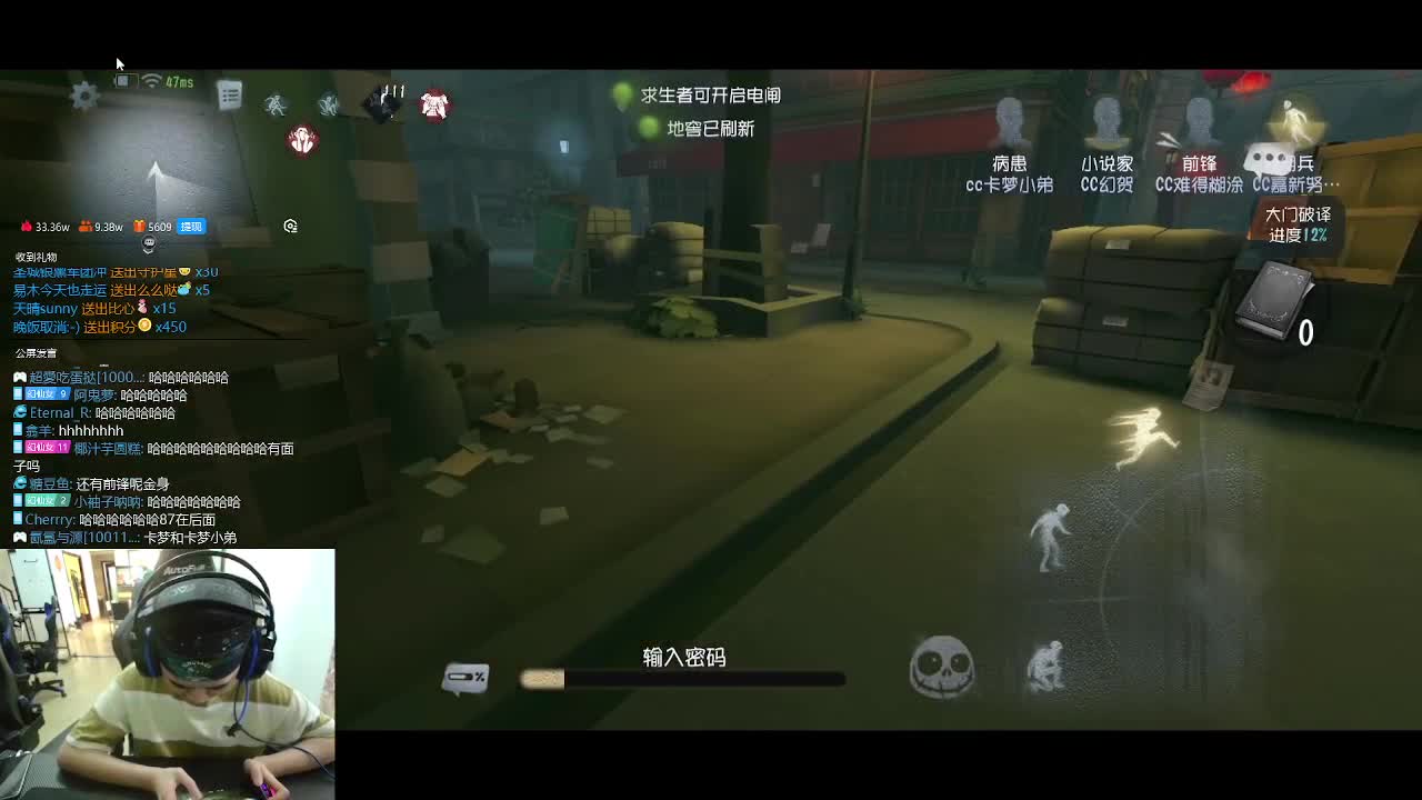 快乐小贺姬