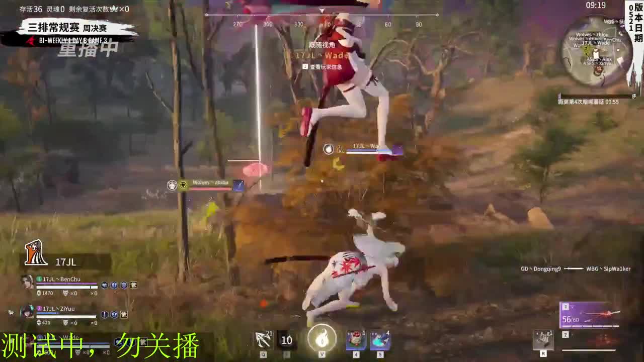 很高兴遇见你 第1段