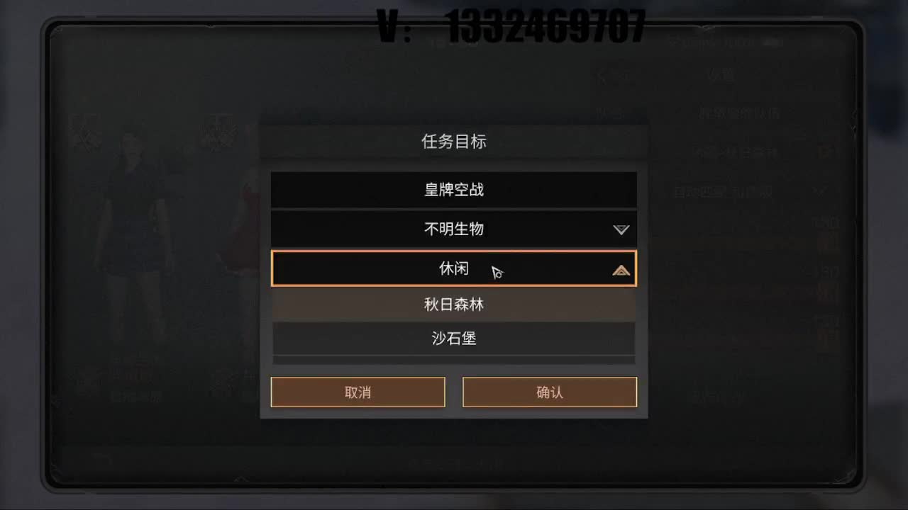 都躲起来打特训了？
